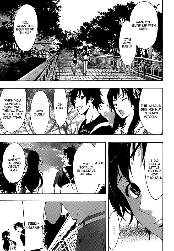 Half & Half (SEO Kouji) Chapter 6 page 20 - Chapter 6 : It's Wrong
