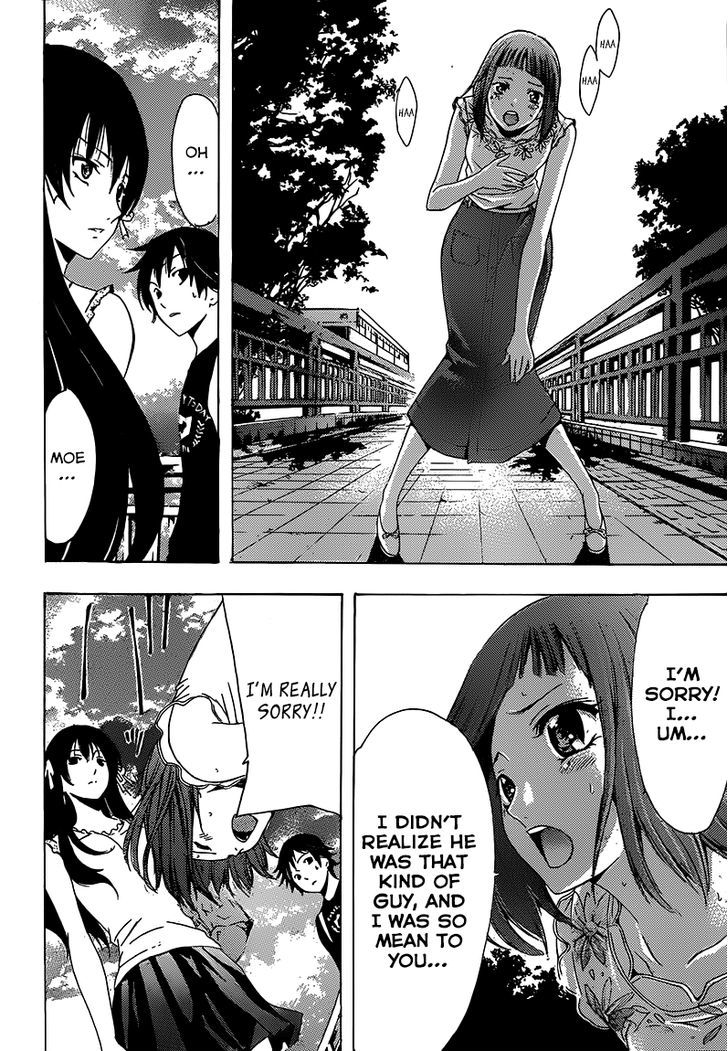 Half & Half (SEO Kouji) Chapter 6 page 21 - Chapter 6 : It's Wrong