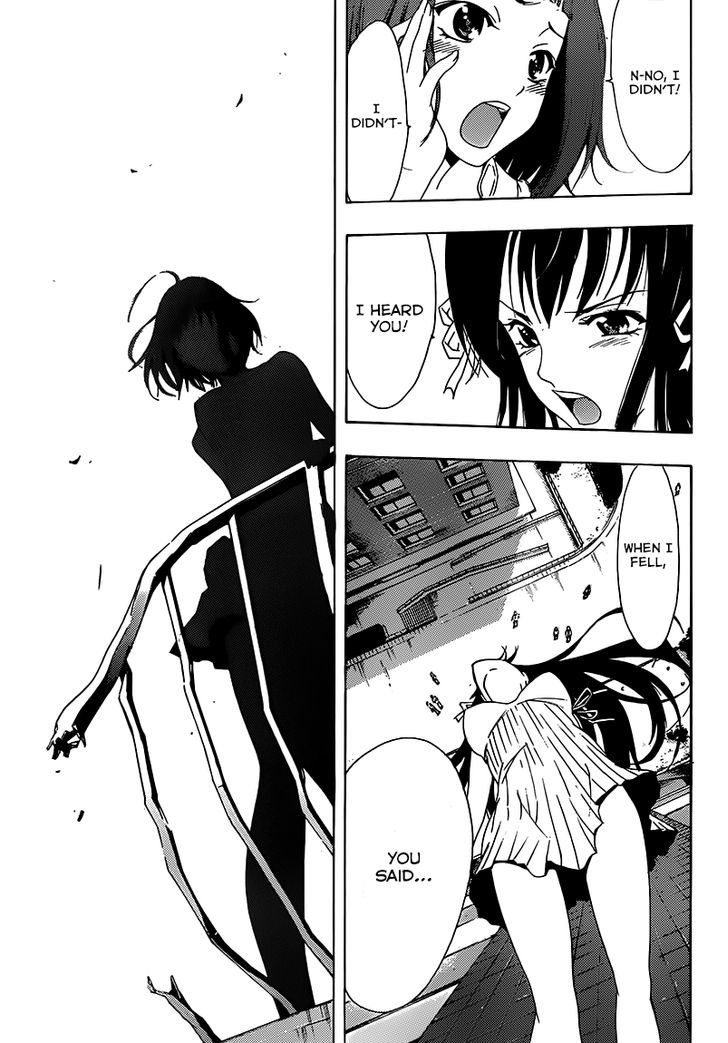 Half & Half (SEO Kouji) Chapter 6 page 24 - Chapter 6 : It's Wrong