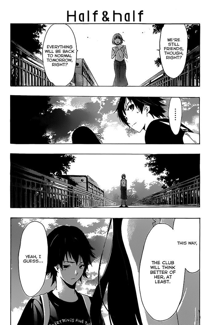 Half & Half (SEO Kouji) Chapter 6 page 27 - Chapter 6 : It's Wrong