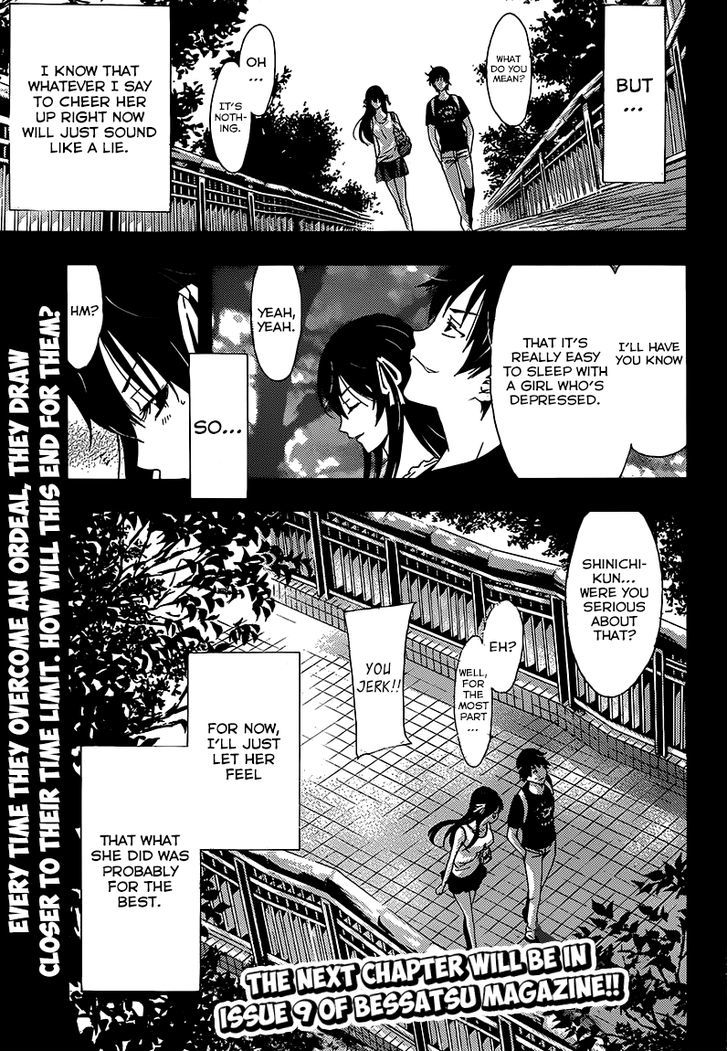 Half & Half (SEO Kouji) Chapter 6 page 30 - Chapter 6 : It's Wrong