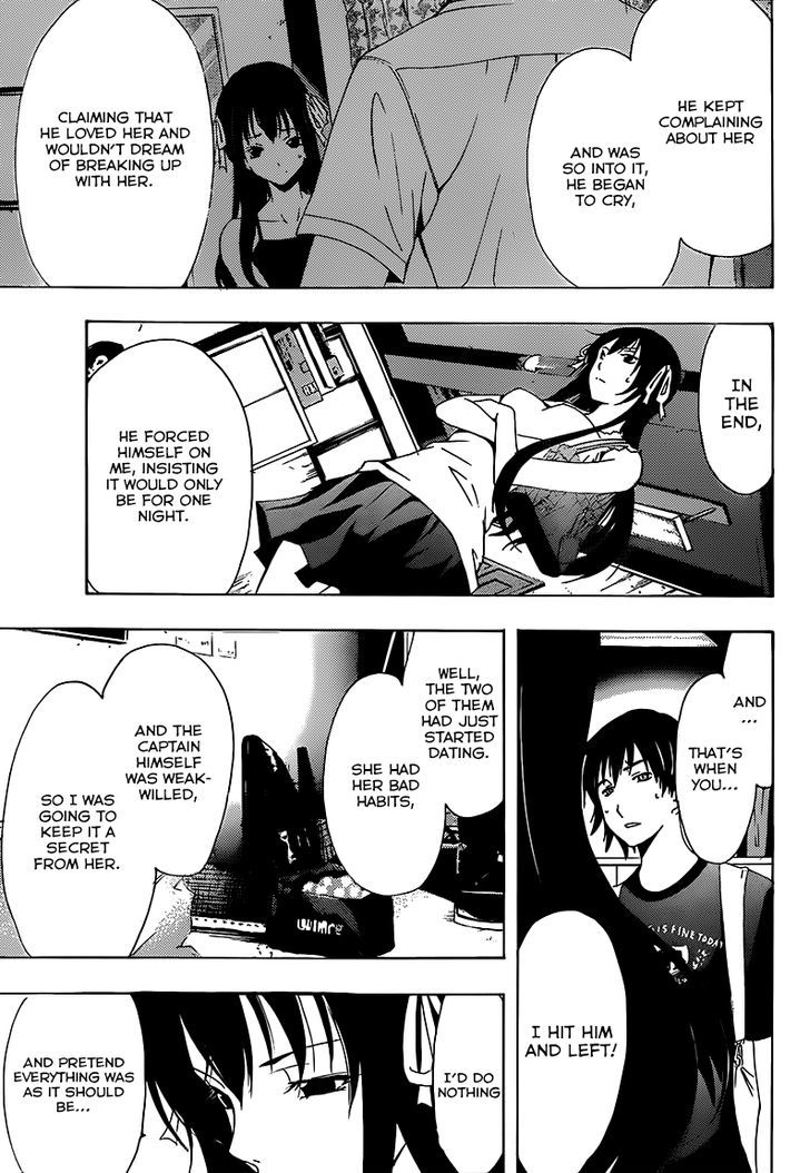 Half & Half (SEO Kouji) Chapter 6 page 8 - Chapter 6 : It's Wrong