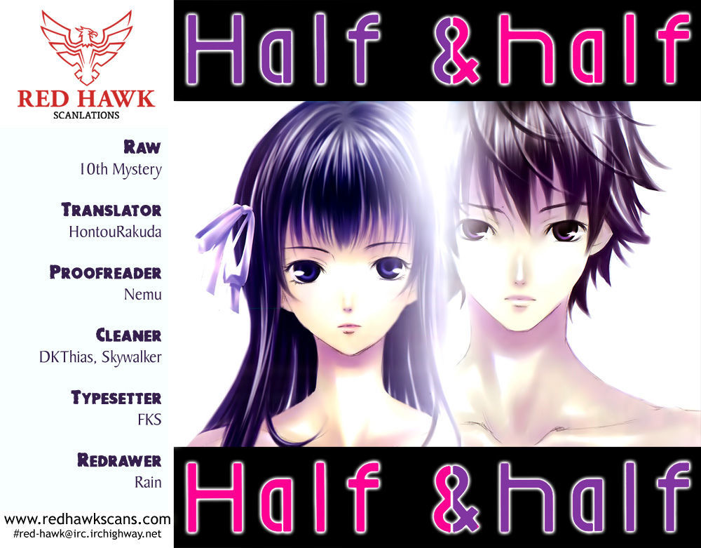 Half & Half (SEO Kouji) Chapter 7 page 1 - Chapter 7 : Don't Need This Anymore