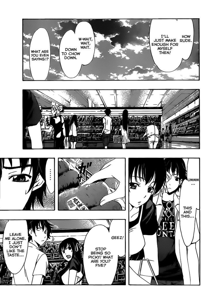 Half & Half (SEO Kouji) Chapter 7 page 13 - Chapter 7 : Don't Need This Anymore