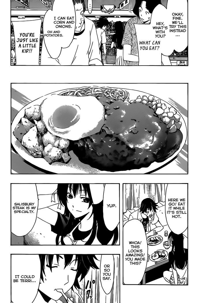 Half & Half (SEO Kouji) Chapter 7 page 14 - Chapter 7 : Don't Need This Anymore