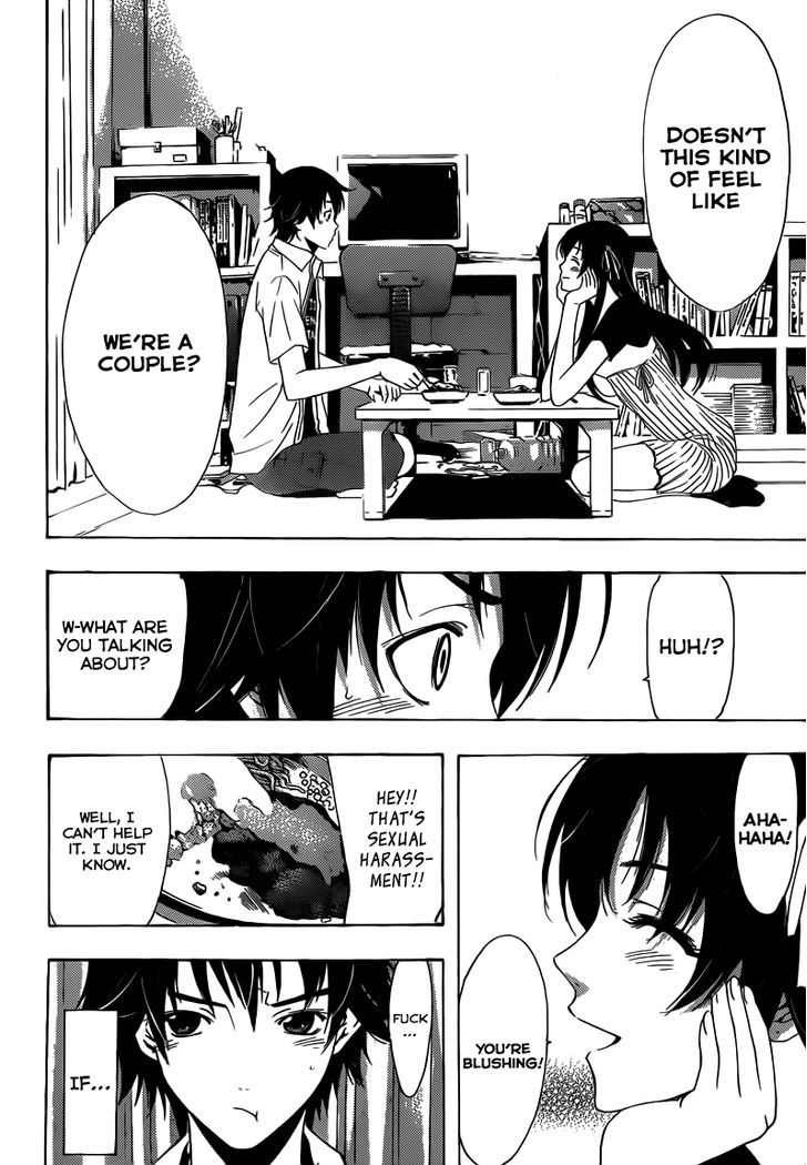 Half & Half (SEO Kouji) Chapter 7 page 16 - Chapter 7 : Don't Need This Anymore