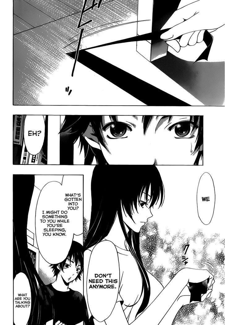 Half & Half (SEO Kouji) Chapter 7 page 20 - Chapter 7 : Don't Need This Anymore