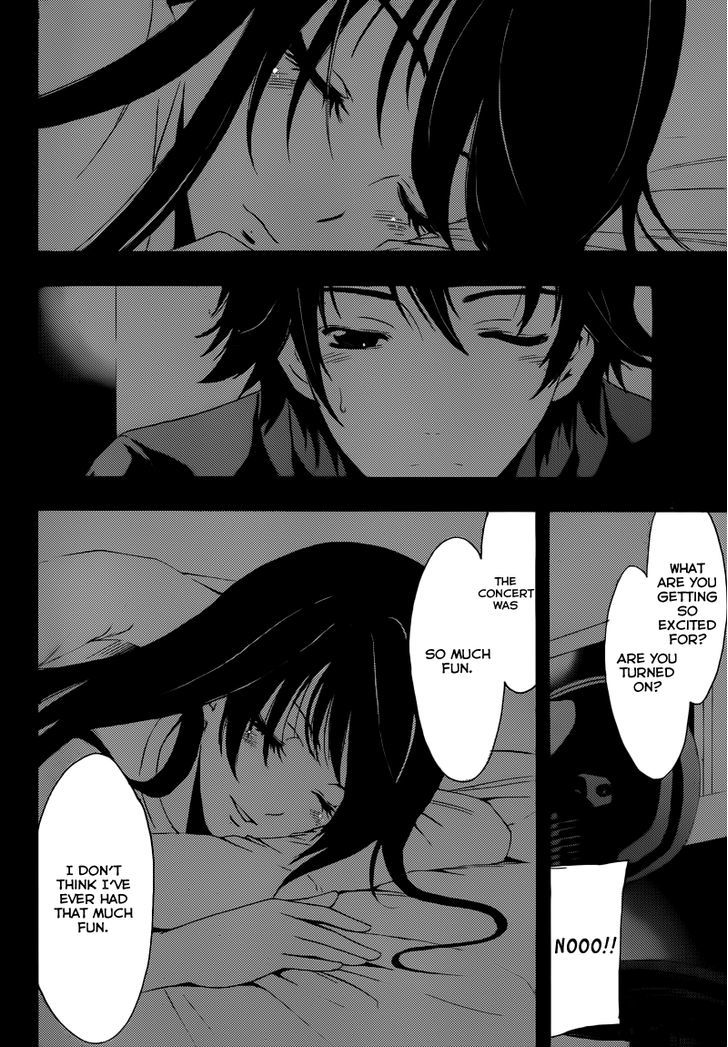 Half & Half (SEO Kouji) Chapter 7 page 22 - Chapter 7 : Don't Need This Anymore