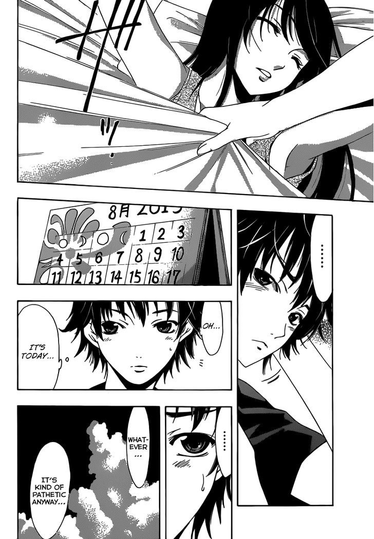 Half & Half (SEO Kouji) Chapter 7 page 6 - Chapter 7 : Don't Need This Anymore