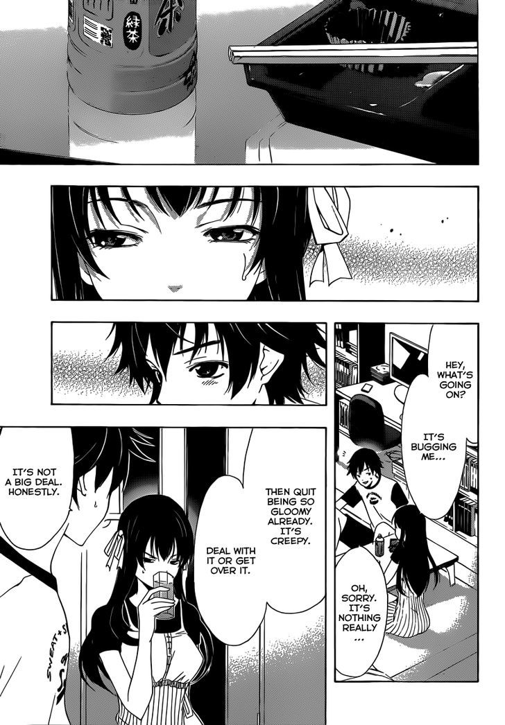 Half & Half (SEO Kouji) Chapter 7 page 7 - Chapter 7 : Don't Need This Anymore