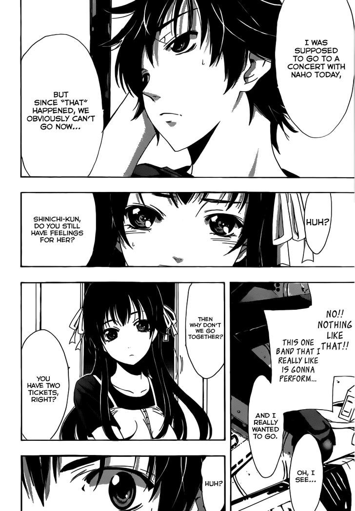 Half & Half (SEO Kouji) Chapter 7 page 8 - Chapter 7 : Don't Need This Anymore