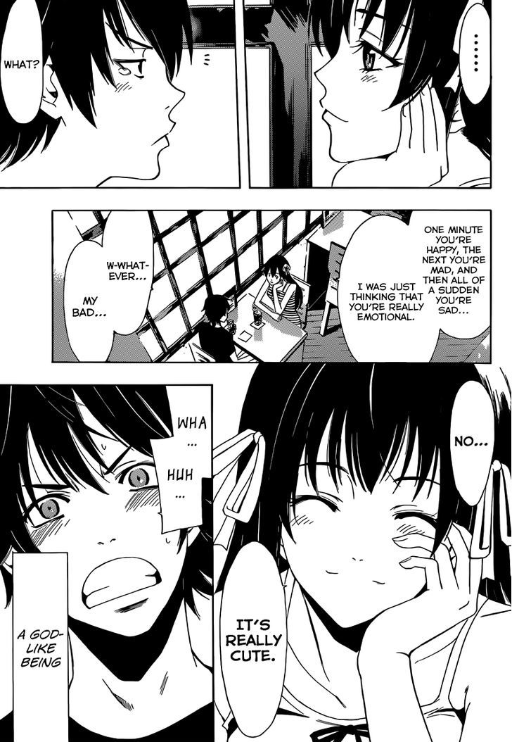 Half & Half (SEO Kouji) Chapter 8 page 11 - Chapter 8 : Do You...