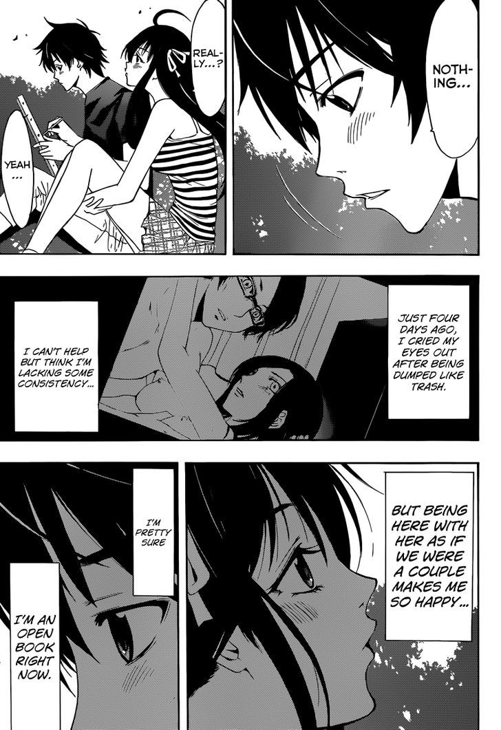 Half & Half (SEO Kouji) Chapter 8 page 15 - Chapter 8 : Do You...