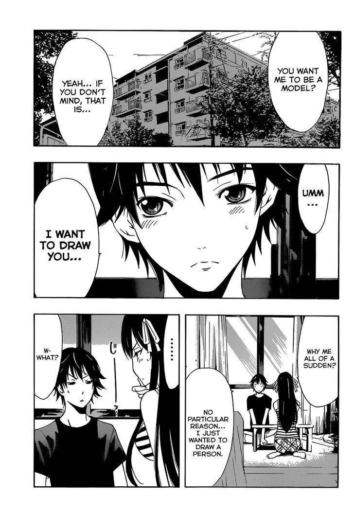 Half & Half (SEO Kouji) Chapter 8 page 17 - Chapter 8 : Do You...