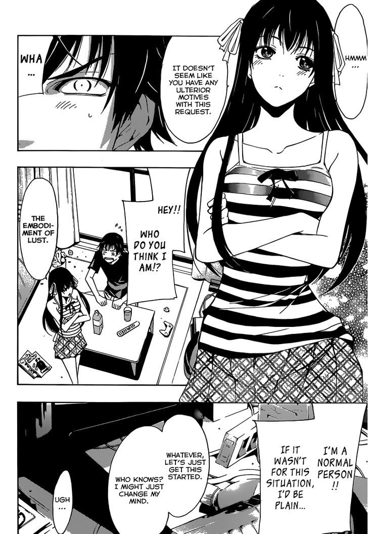 Half & Half (SEO Kouji) Chapter 8 page 18 - Chapter 8 : Do You...