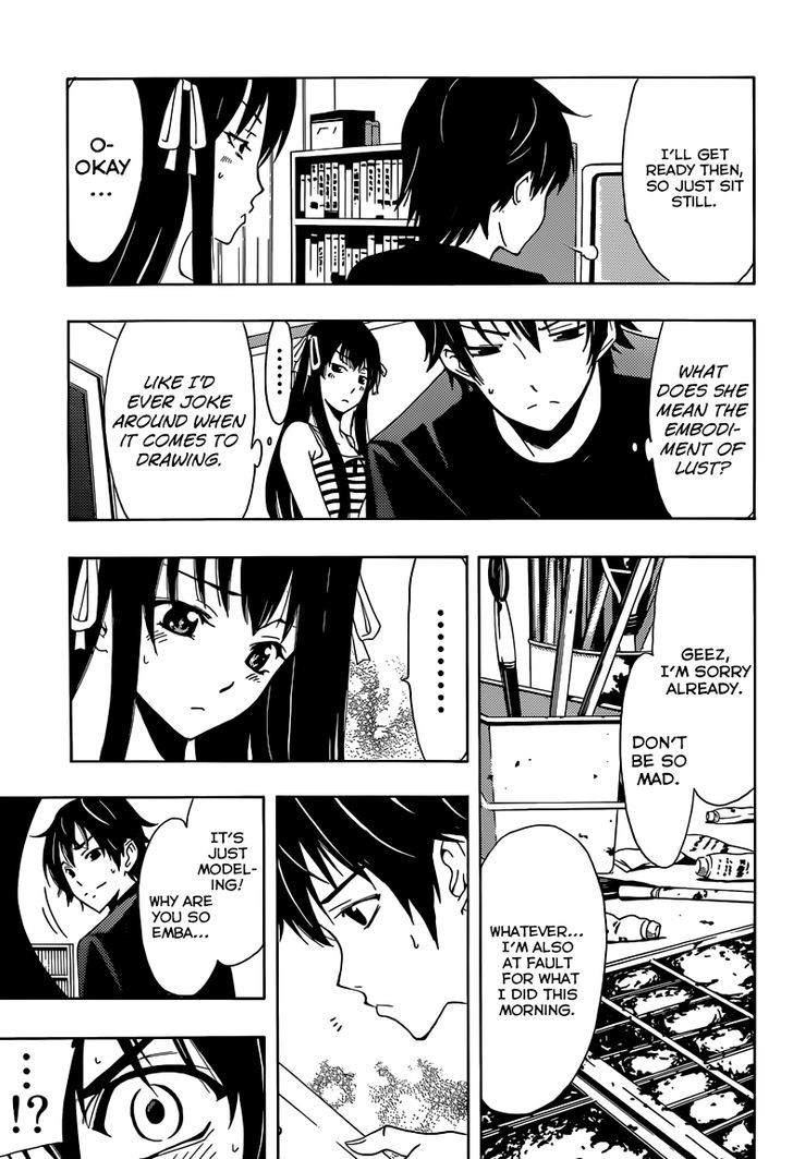 Half & Half (SEO Kouji) Chapter 8 page 19 - Chapter 8 : Do You...