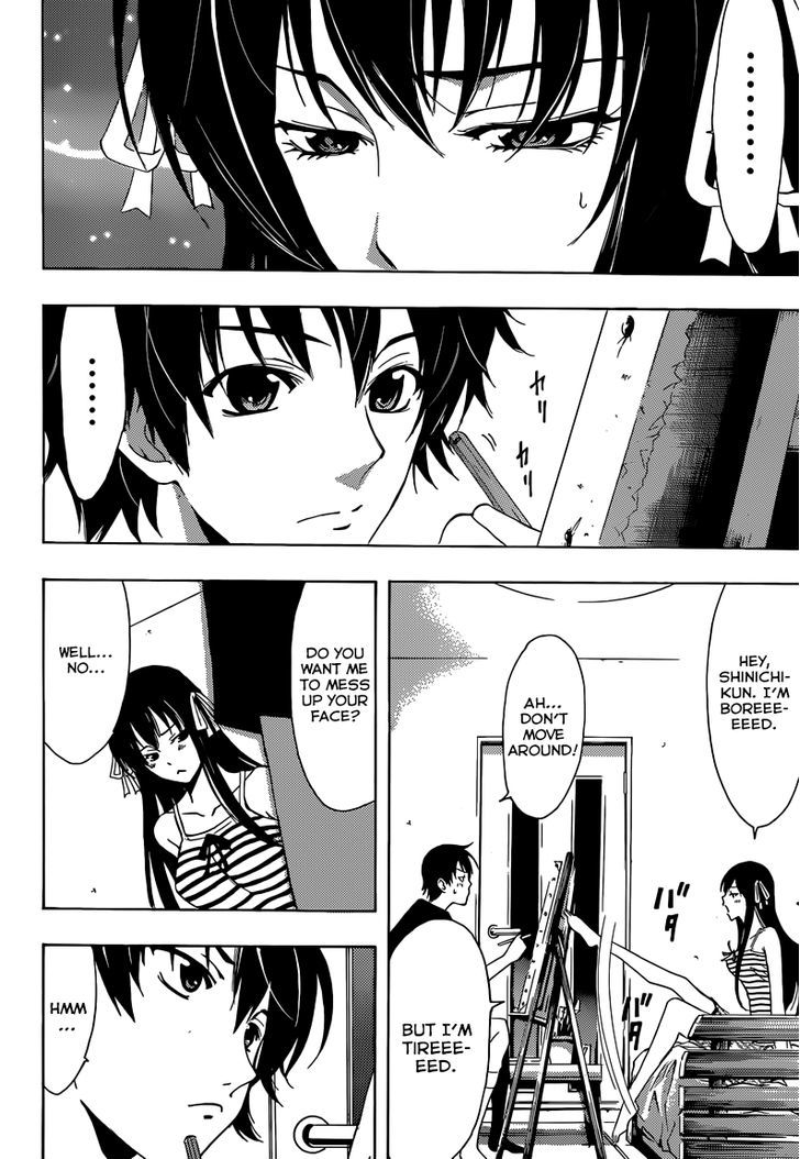 Half & Half (SEO Kouji) Chapter 8 page 22 - Chapter 8 : Do You...