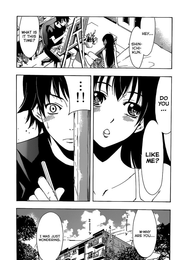 Half & Half (SEO Kouji) Chapter 8 page 23 - Chapter 8 : Do You...