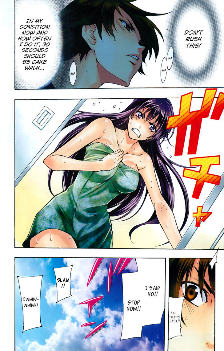 Half & Half (SEO Kouji) Chapter 8 page 6 - Chapter 8 : Do You...