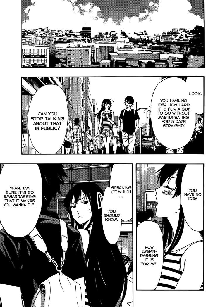 Half & Half (SEO Kouji) Chapter 8 page 7 - Chapter 8 : Do You...