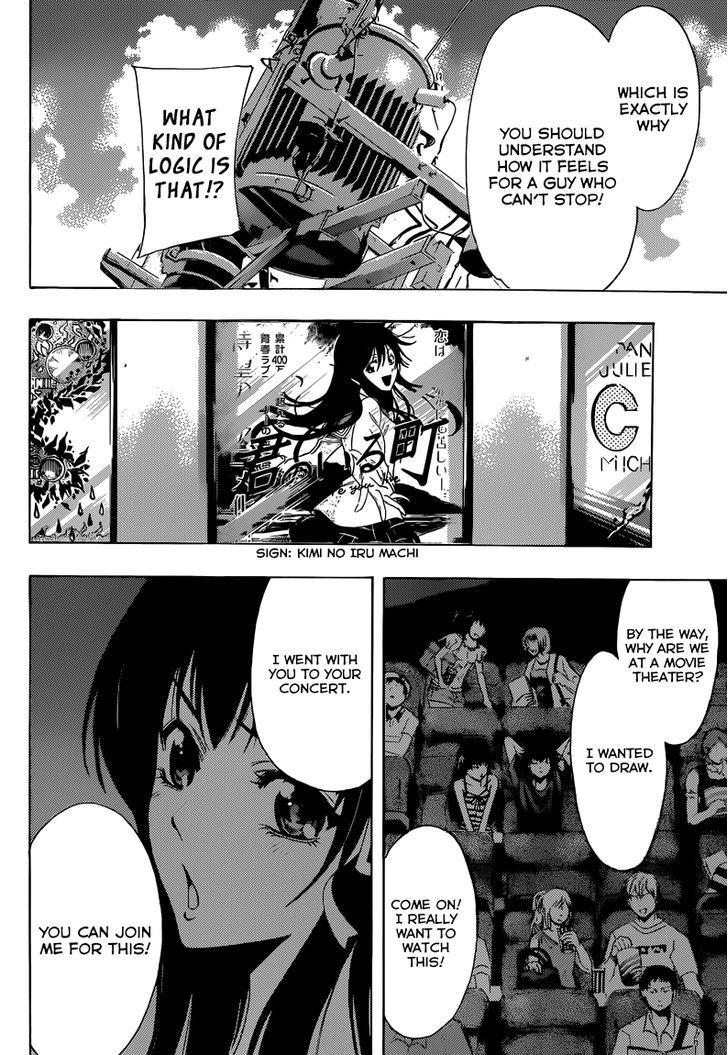 Half & Half (SEO Kouji) Chapter 8 page 8 - Chapter 8 : Do You...