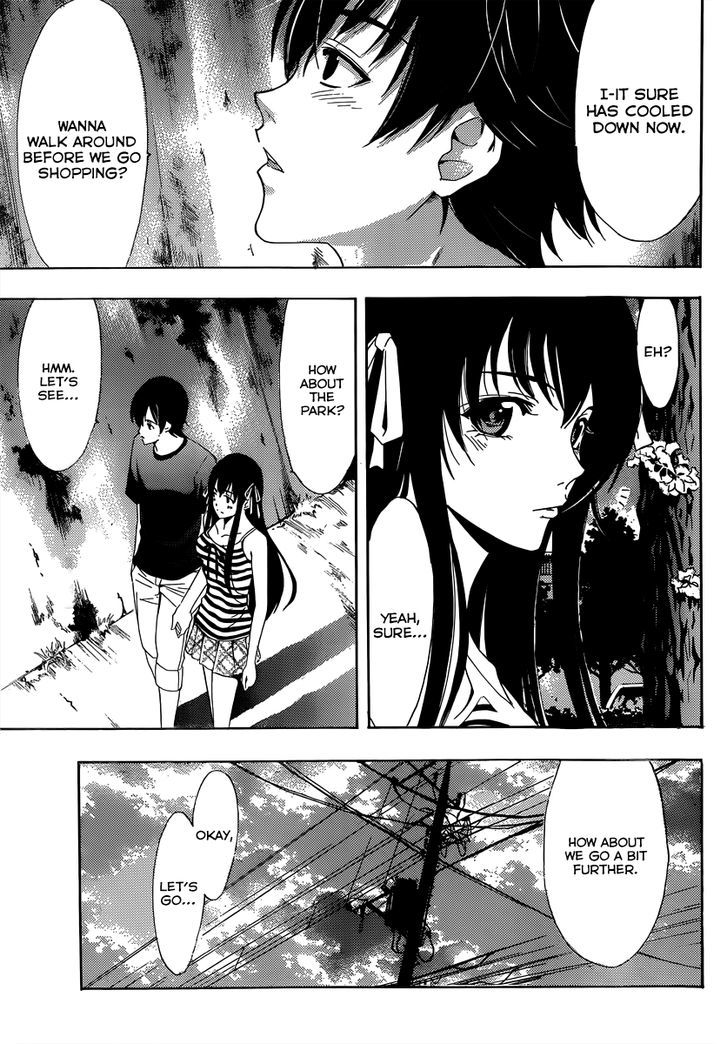 Half & Half (SEO Kouji) Chapter 9 page 10 - Chapter 9 : Beats