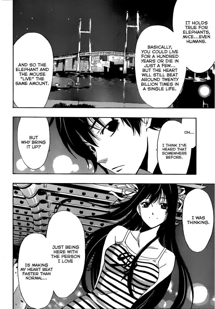 Half & Half (SEO Kouji) Chapter 9 page 14 - Chapter 9 : Beats