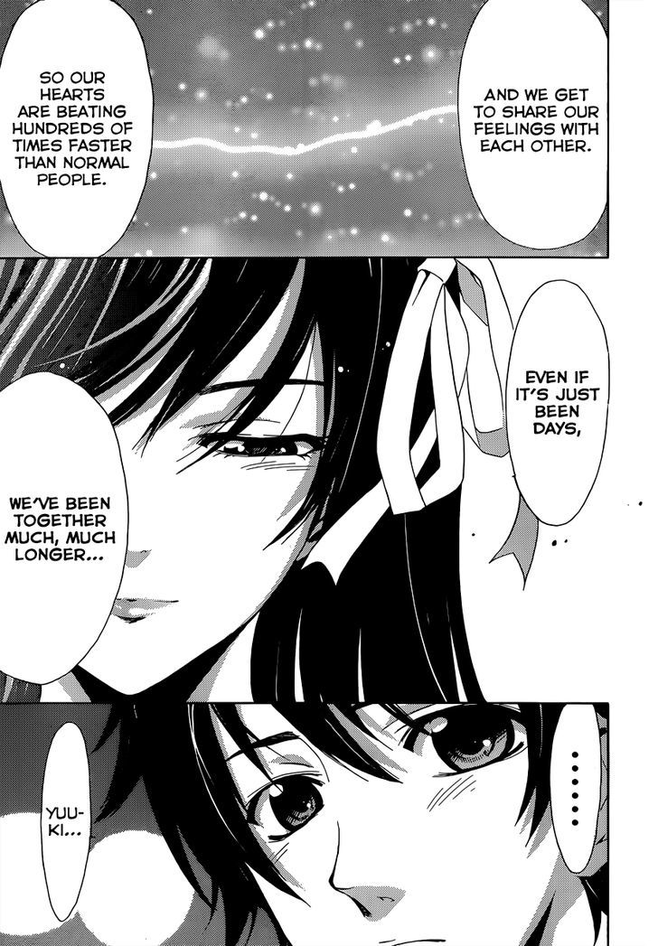 Half & Half (SEO Kouji) Chapter 9 page 15 - Chapter 9 : Beats