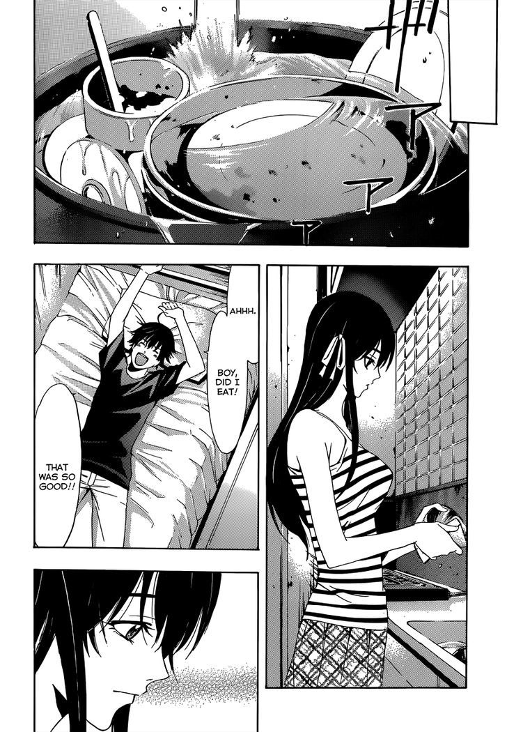 Half & Half (SEO Kouji) Chapter 9 page 18 - Chapter 9 : Beats