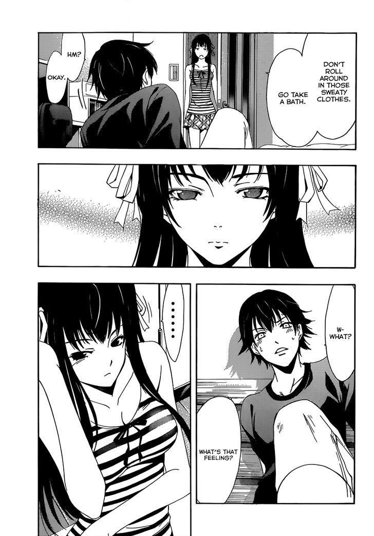 Half & Half (SEO Kouji) Chapter 9 page 19 - Chapter 9 : Beats