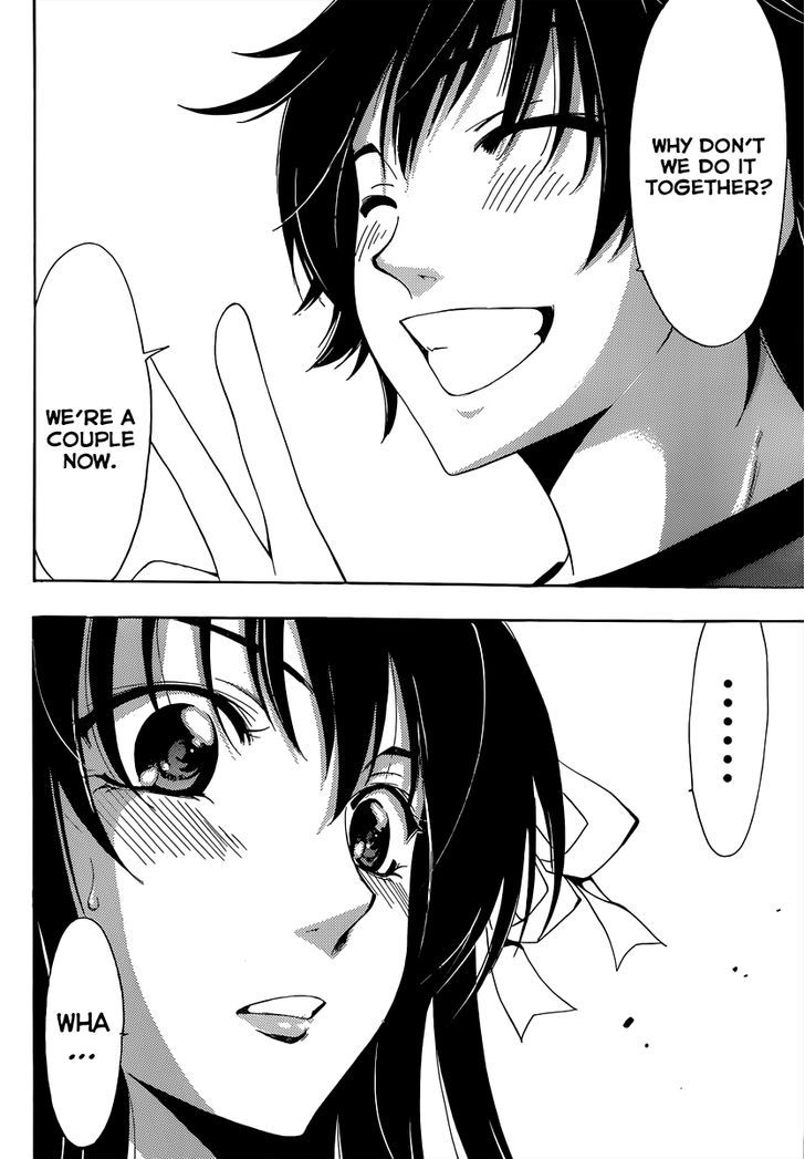 Half & Half (SEO Kouji) Chapter 9 page 22 - Chapter 9 : Beats