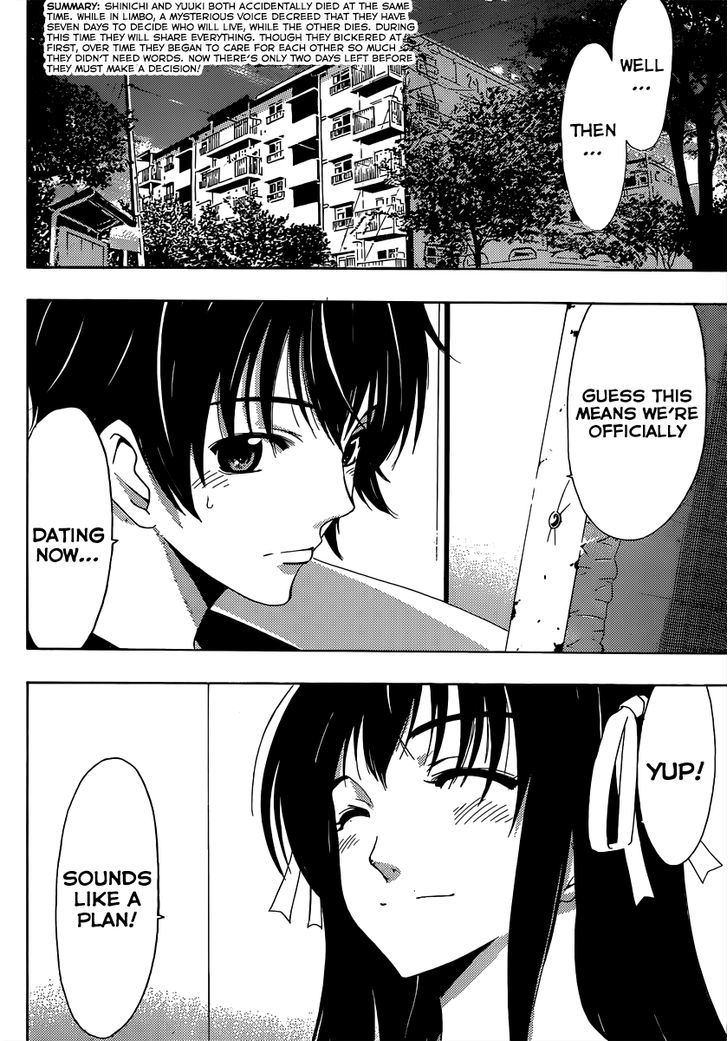 Half & Half (SEO Kouji) Chapter 9 page 3 - Chapter 9 : Beats