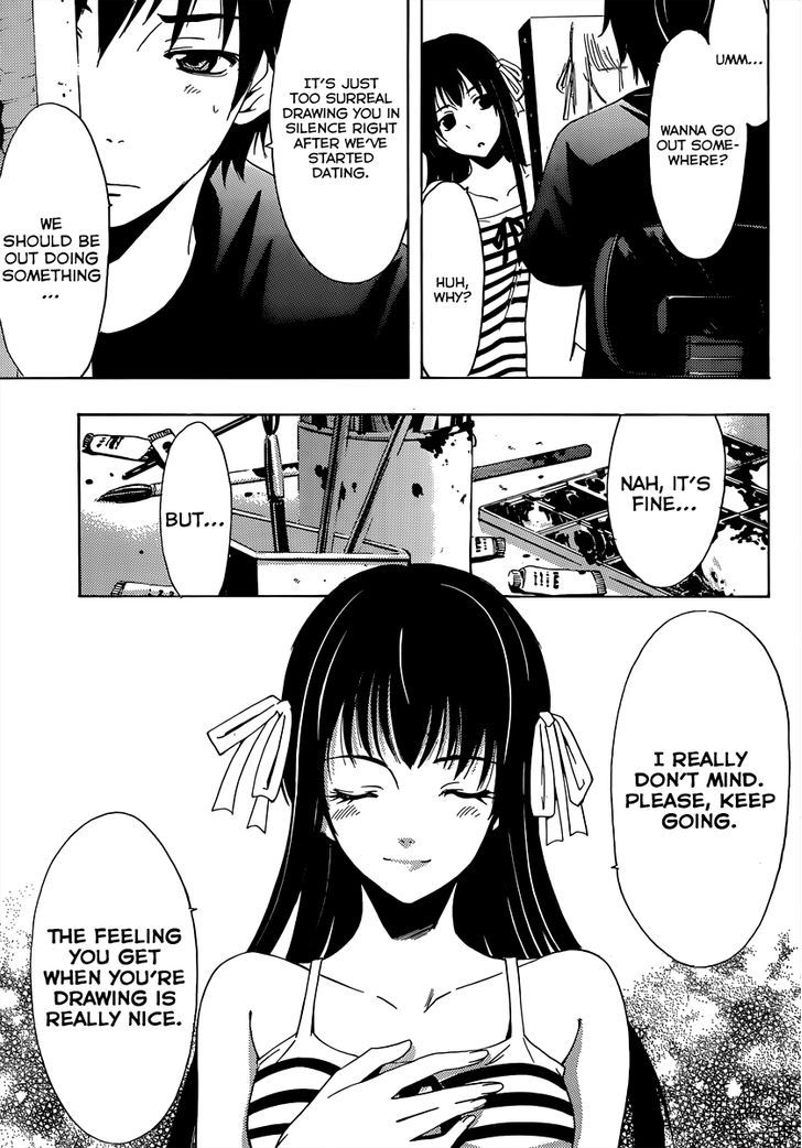 Half & Half (SEO Kouji) Chapter 9 page 4 - Chapter 9 : Beats