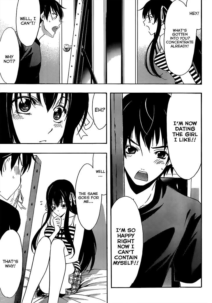 Half & Half (SEO Kouji) Chapter 9 page 6 - Chapter 9 : Beats