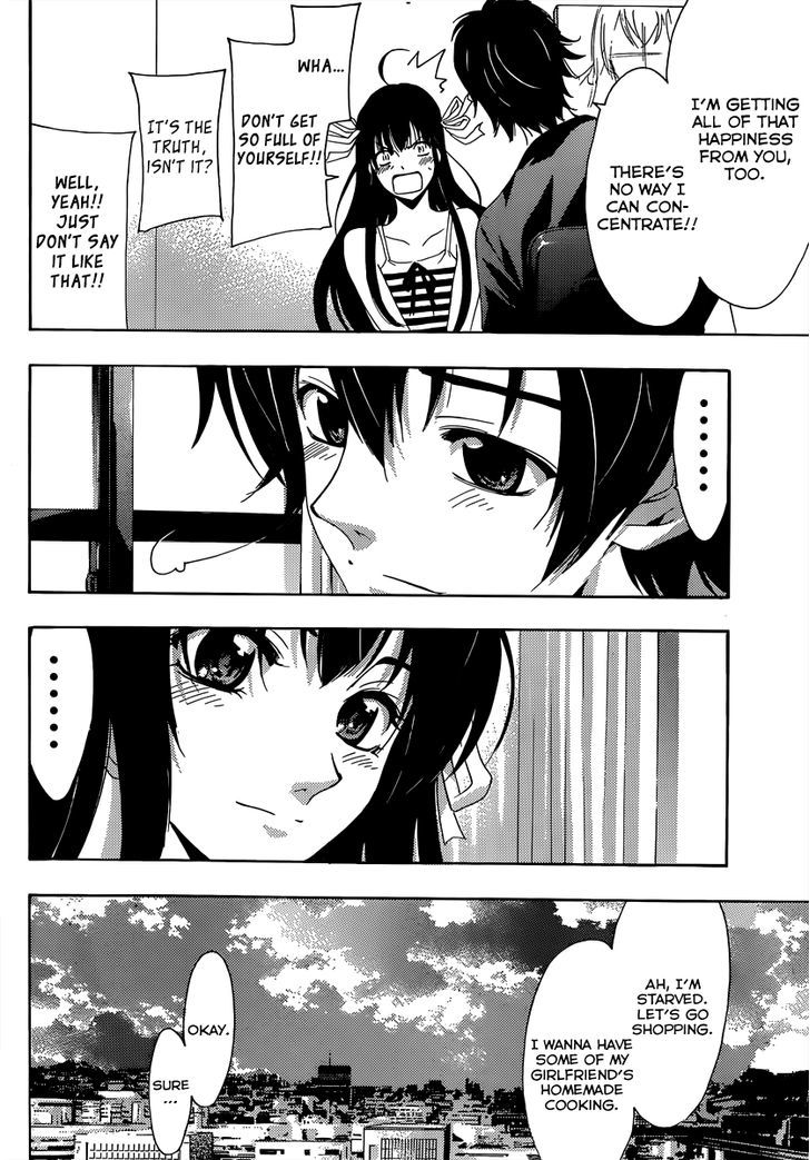 Half & Half (SEO Kouji) Chapter 9 page 7 - Chapter 9 : Beats