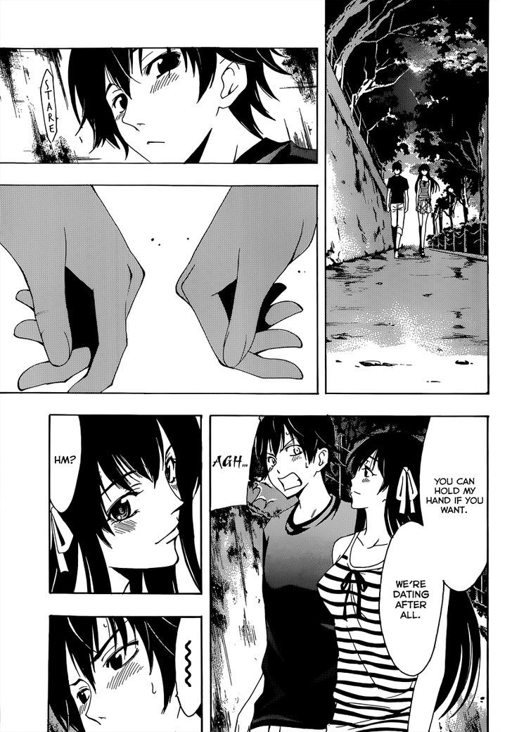 Half & Half (SEO Kouji) Chapter 9 page 8 - Chapter 9 : Beats
