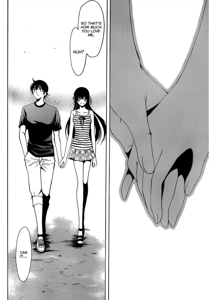 Half & Half (SEO Kouji) Chapter 9 page 9 - Chapter 9 : Beats