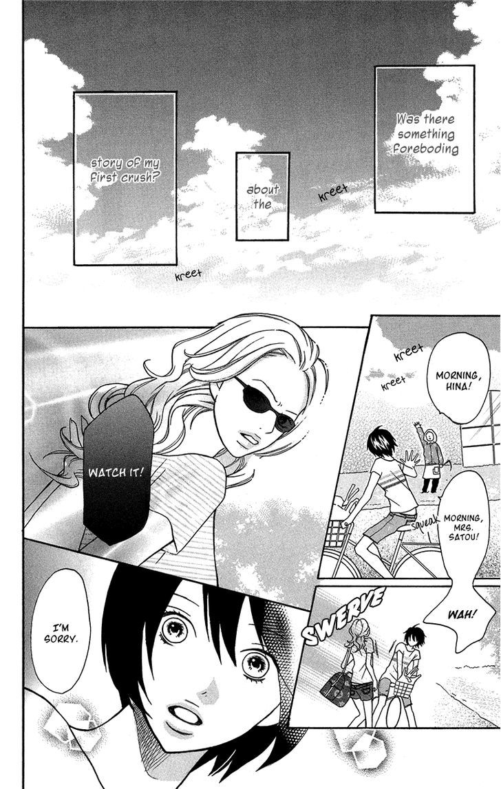 Half & Half Chapter 1 page 13 - Chapter 1