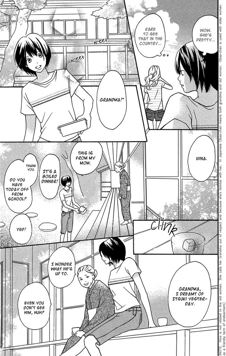 Half & Half Chapter 1 page 14 - Chapter 1