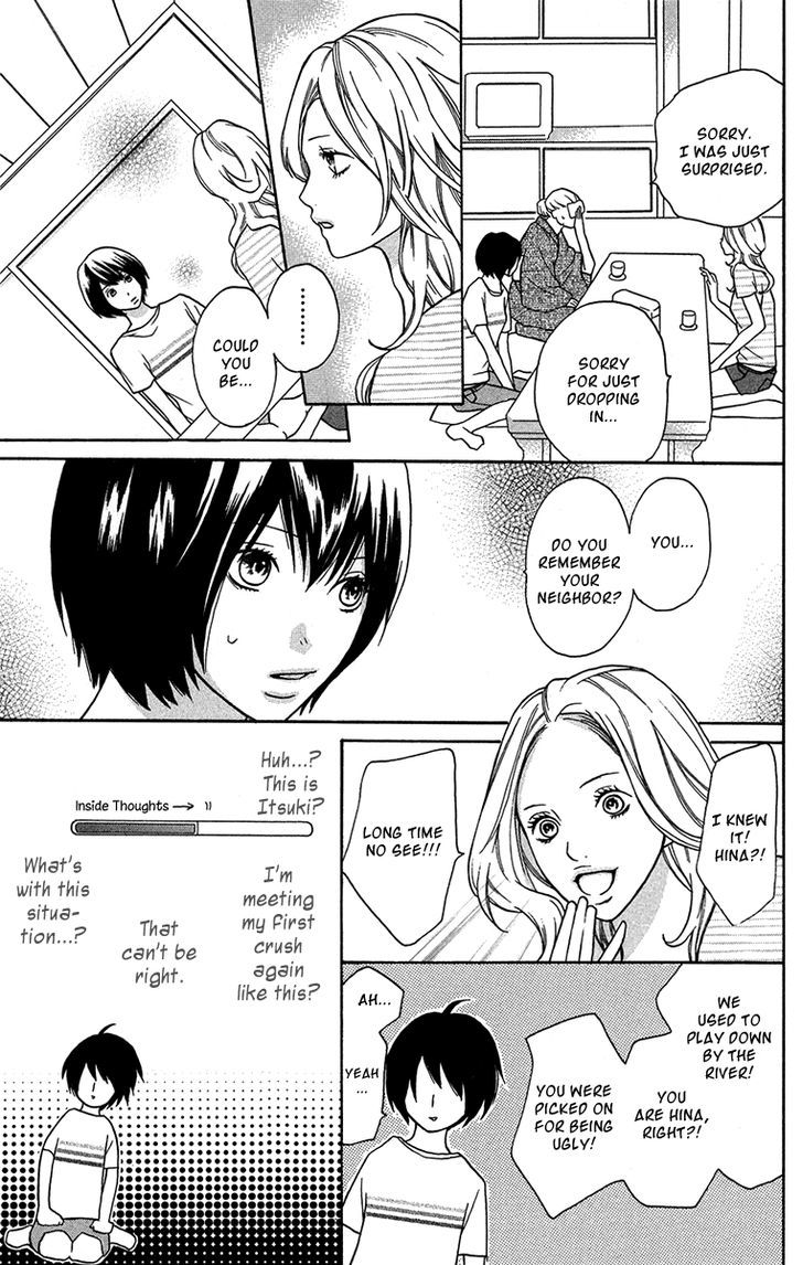 Half & Half Chapter 1 page 20 - Chapter 1