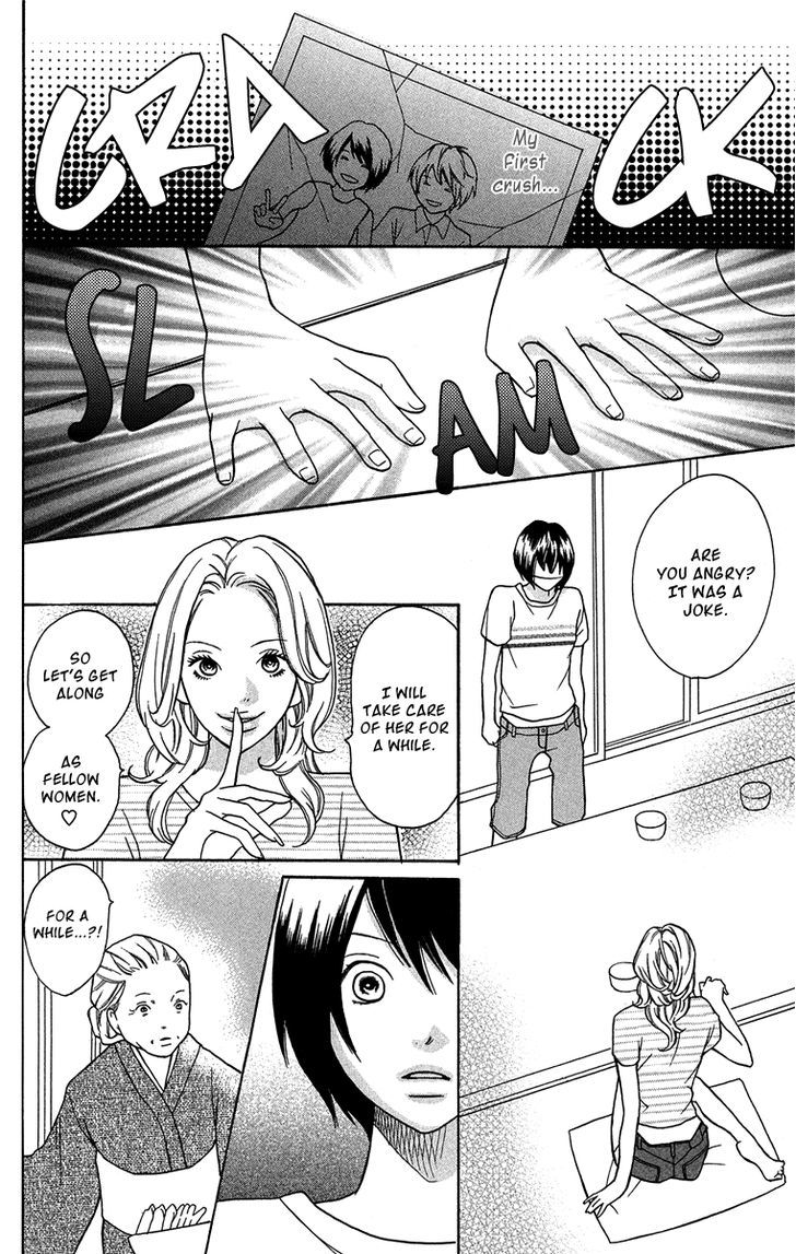 Half & Half Chapter 1 page 23 - Chapter 1