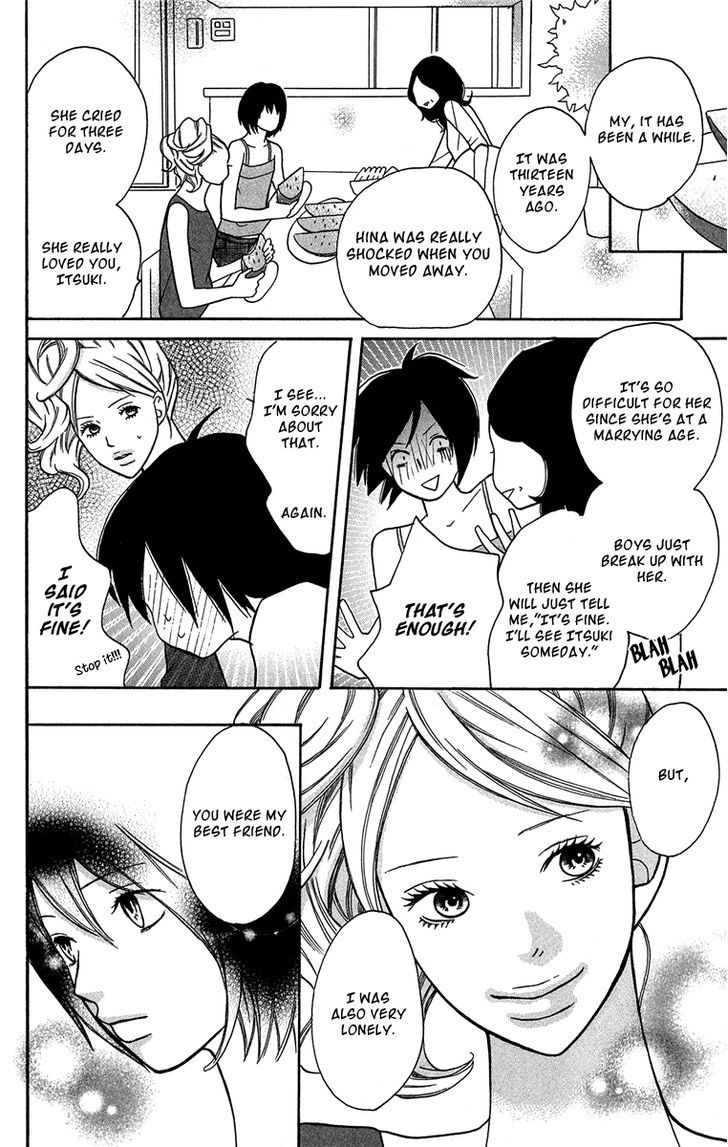 Half & Half Chapter 1 page 31 - Chapter 1