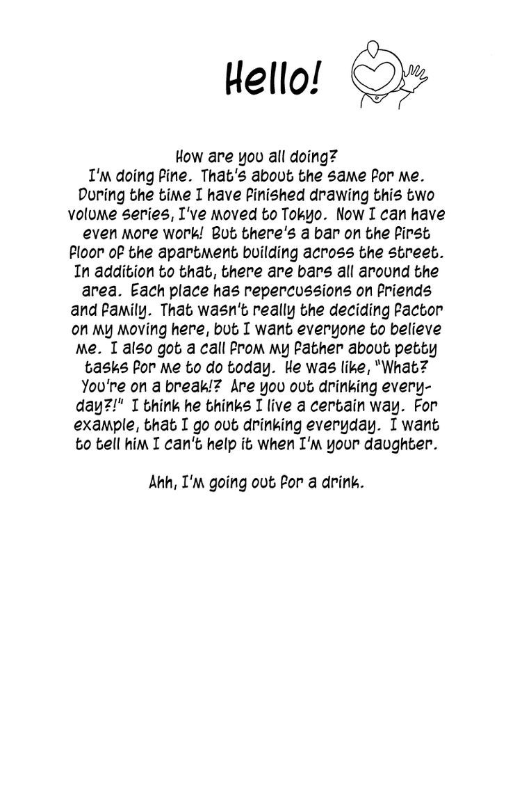 Half & Half Chapter 1 page 5 - Chapter 1