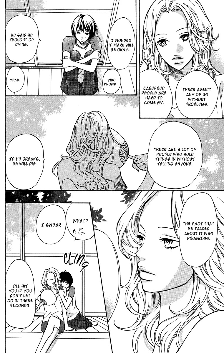 Half & Half Chapter 6 page 13 - Chapter 6