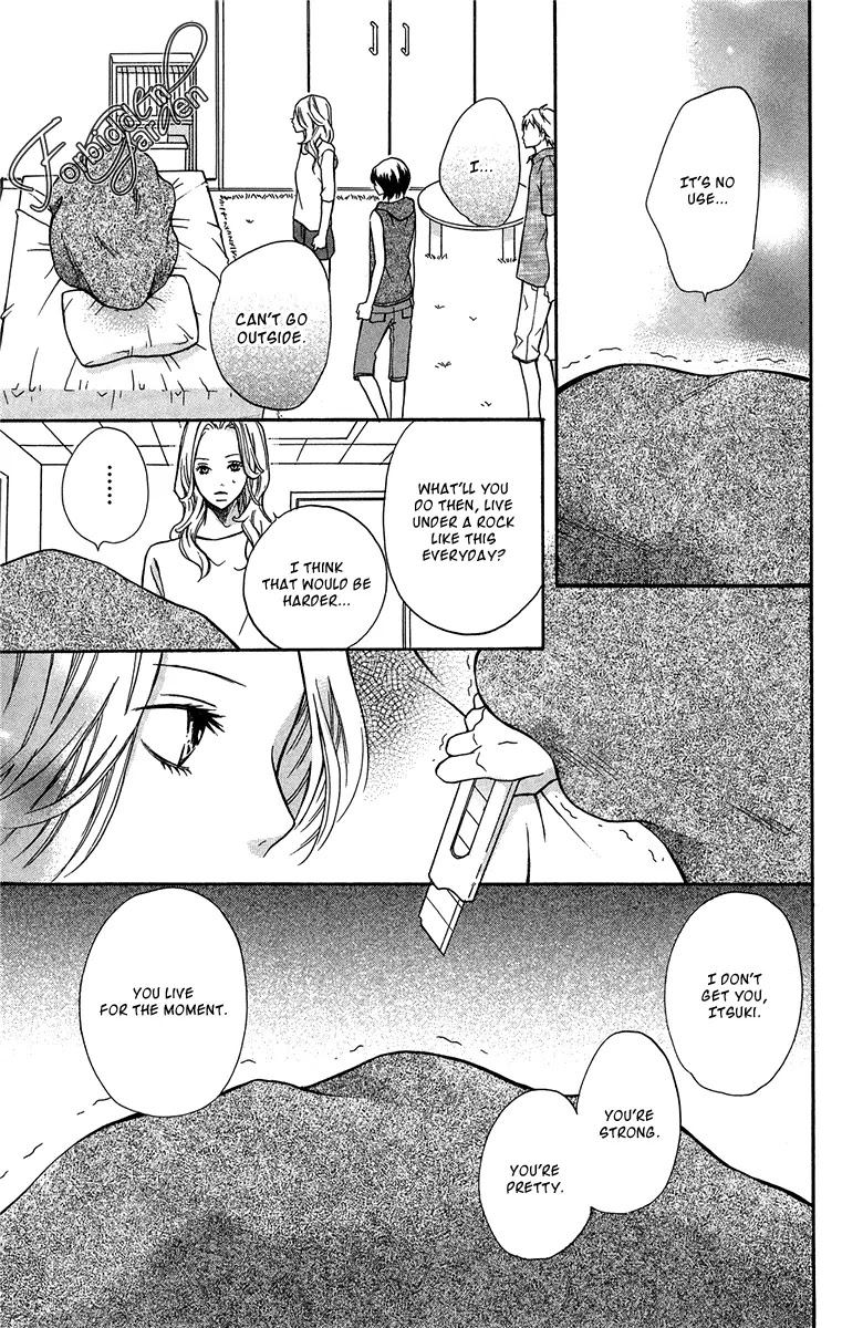 Half & Half Chapter 6 page 18 - Chapter 6
