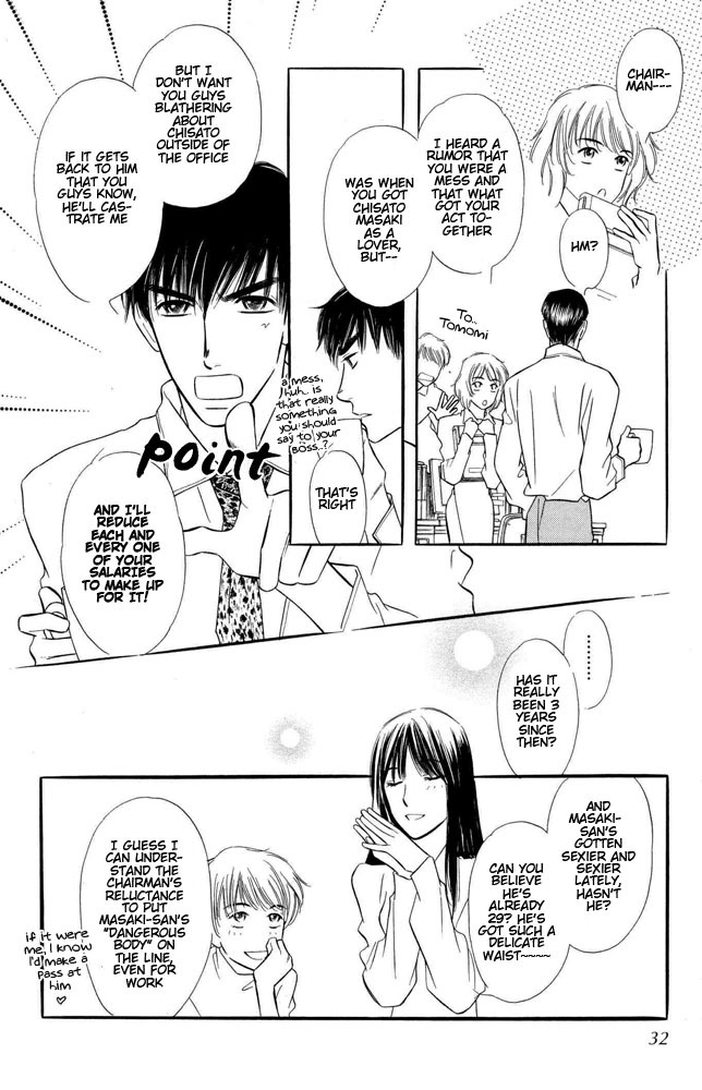 Halfmoon Emotion Chapter 1 page 29 - Chapter 1