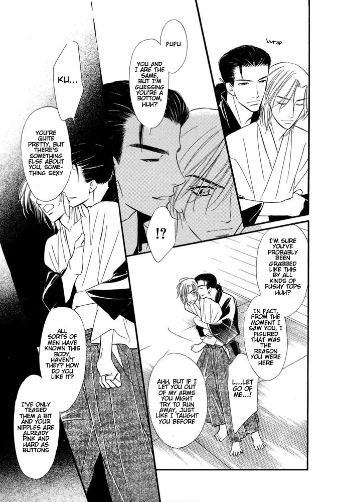 Halfmoon Emotion Chapter 1 page 36 - Chapter 1