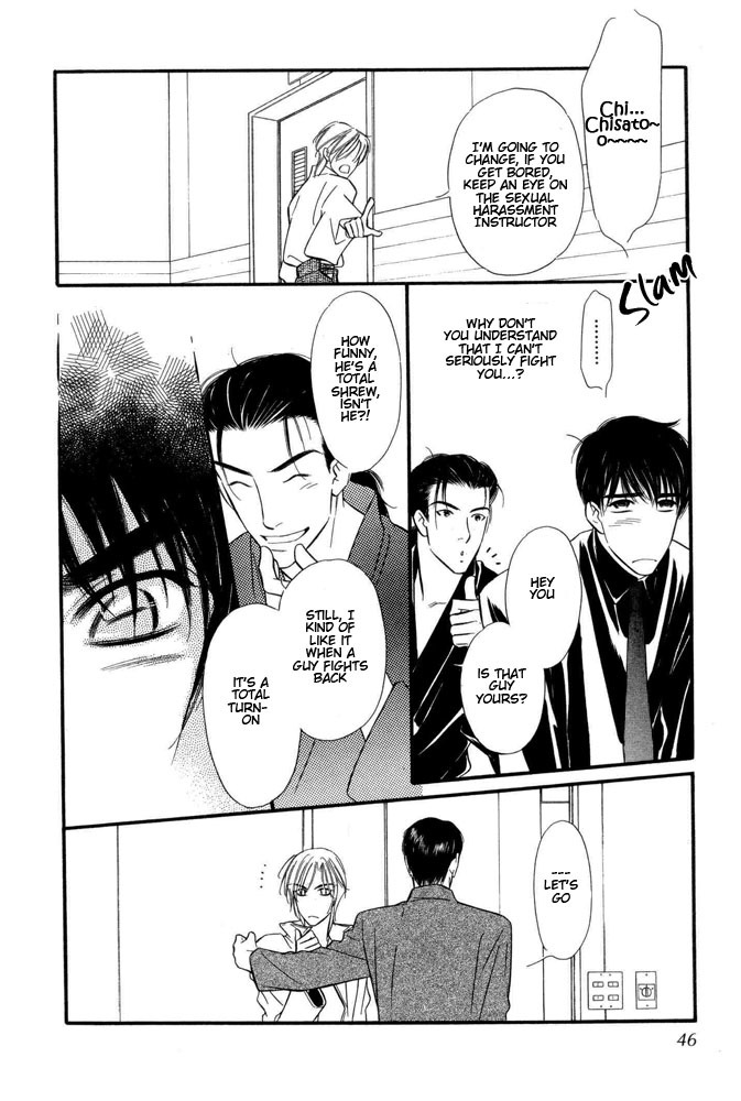 Halfmoon Emotion Chapter 1 page 43 - Chapter 1