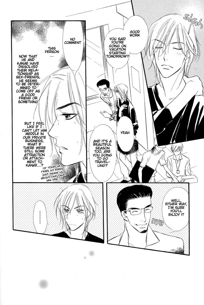 Halfmoon Emotion Chapter 2 page 13 - Chapter 2