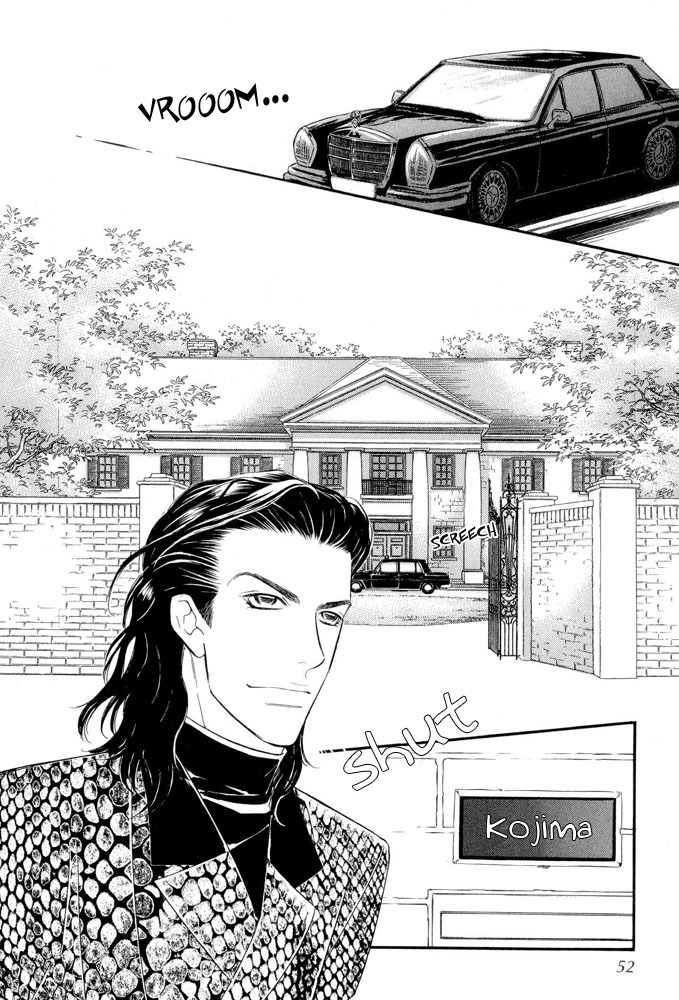 Halfmoon Emotion Chapter 2 page 3 - Chapter 2